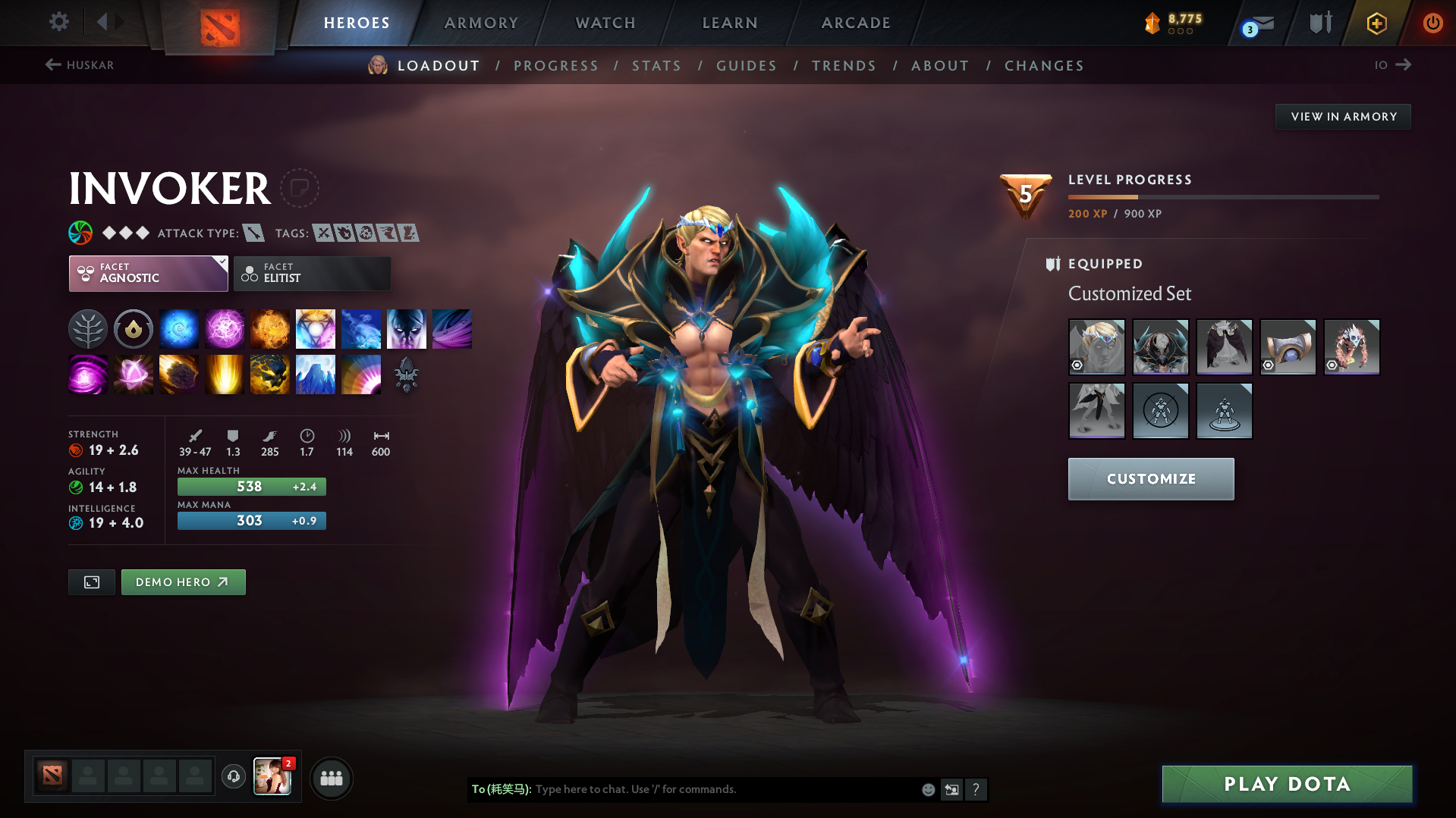 Ancient I | MMR: 3771 - Behavior: 8830 - Communication: 8830