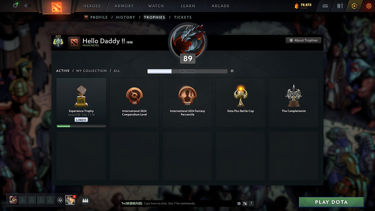 MMR: 2732 - Behavior: 11808 - Communication: 11808