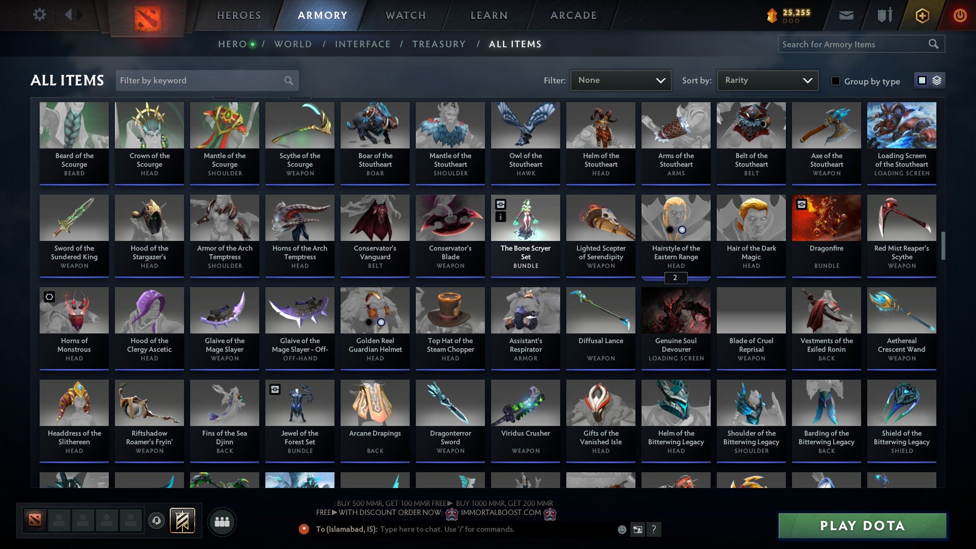 Ancient I | MMR: 3791 - Behavior: 10554 - Communication: 10554