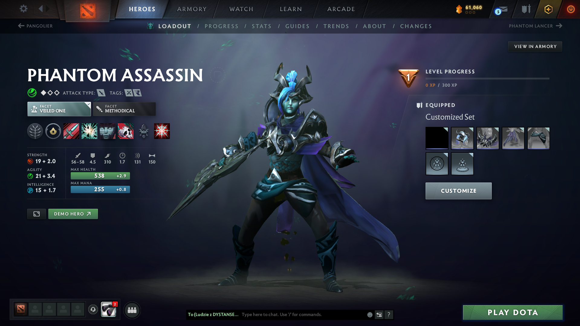 Divine II | MMR: 4495 - Behavior: 10401 - Communication: 10401