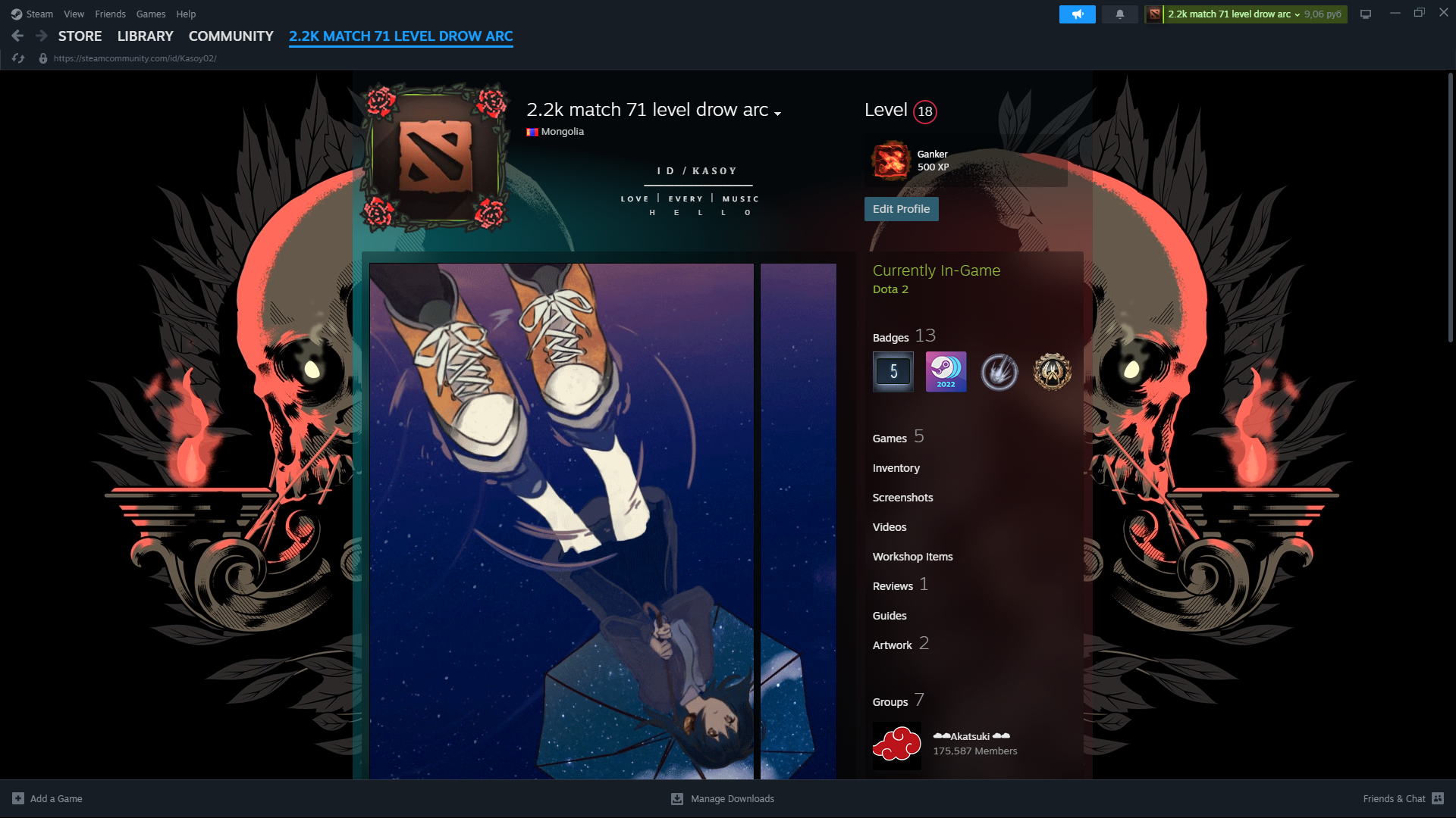 Archon V | MMR: 2996 - Behavior: 9840