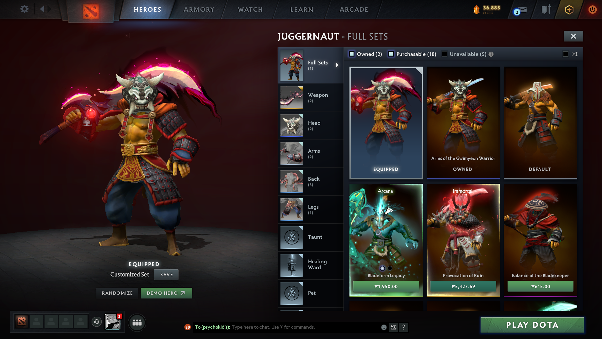 Guardian IV | MMR: 1303 - Behavior: 11023 - Communication: 11023