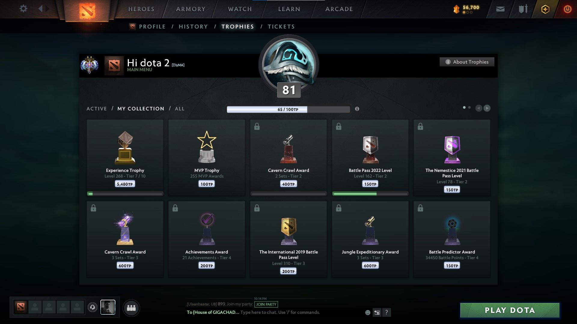 Ancient II | MMR: 3867 - Behavior: 11997 - Communication: 11997