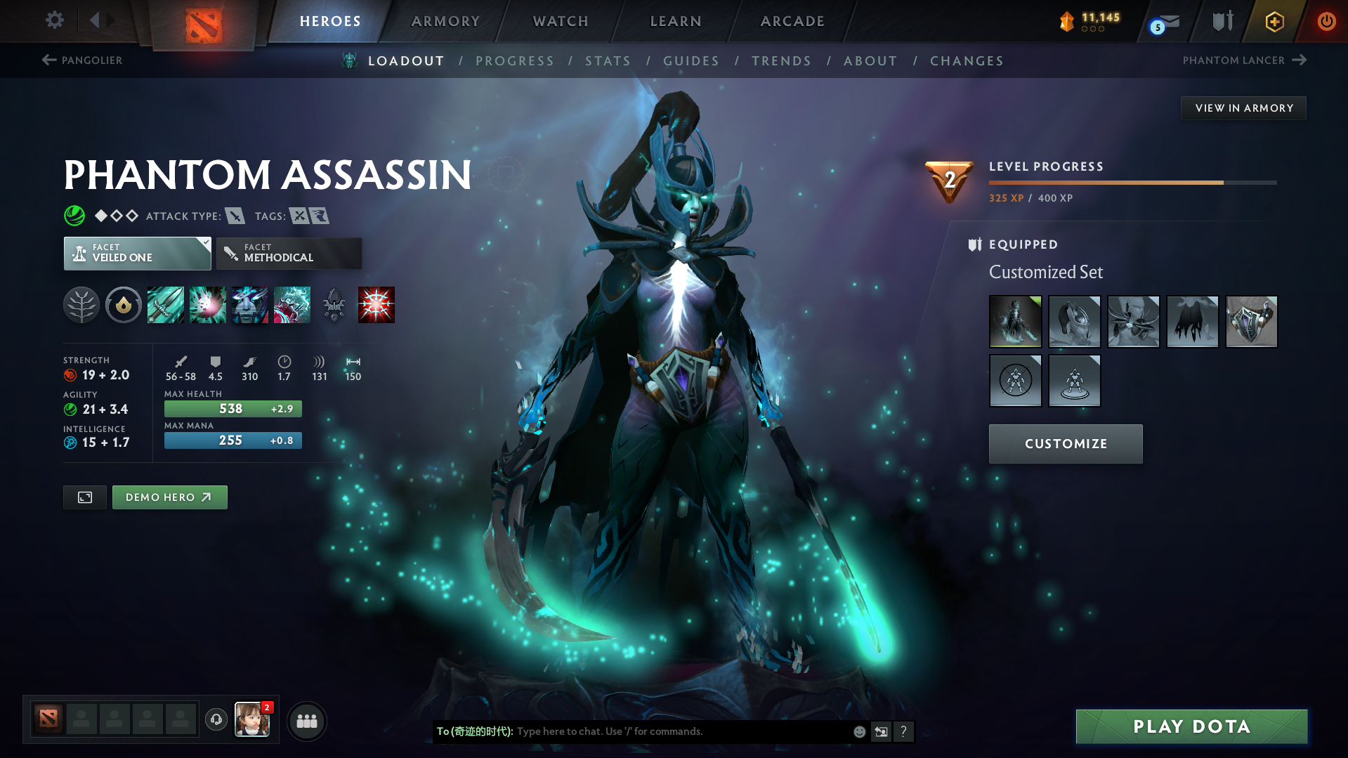 Immortal | MMR: 5524 - Behavior: 9349 - Communication: 9349