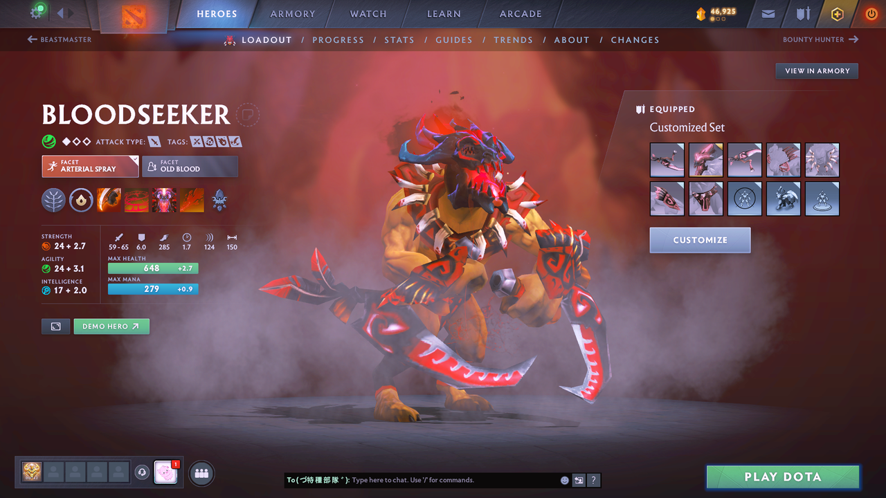 Divine III | MMR: 5083 - Behavior: 10737 - Communication: 10737