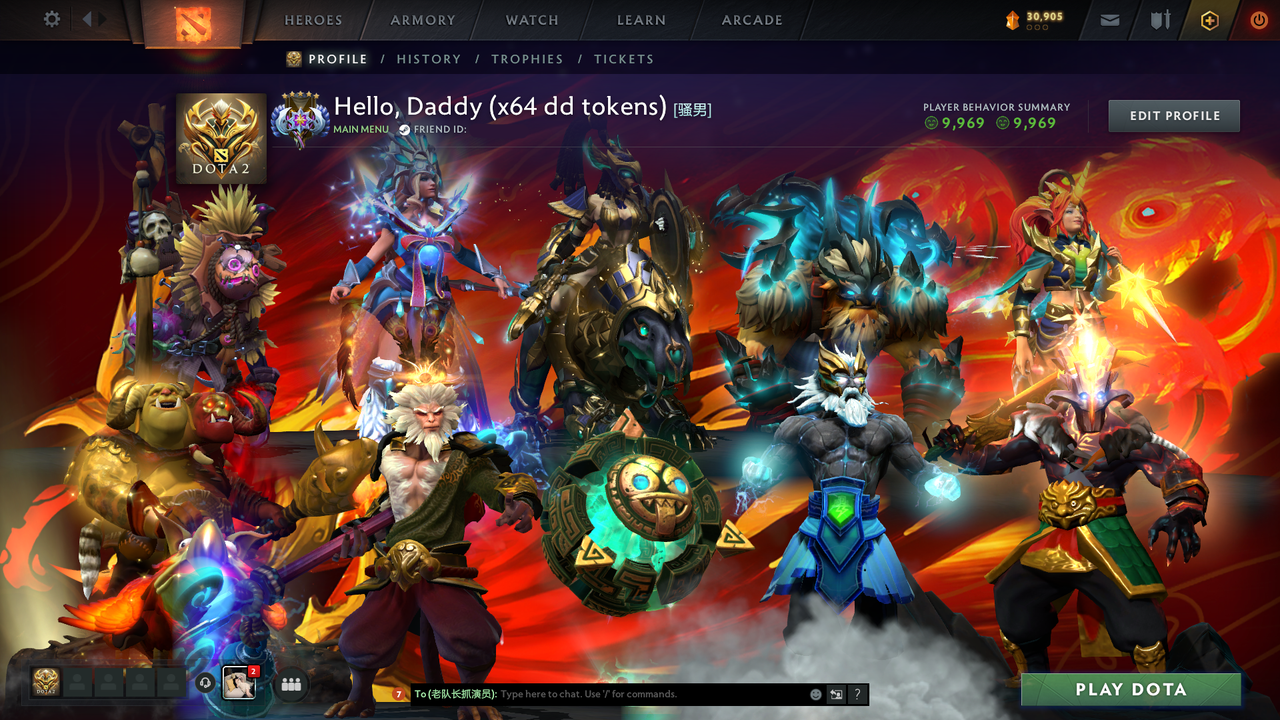 Ancient V | MMR: 4360 - Behavior: 9969 - Communication: 9969