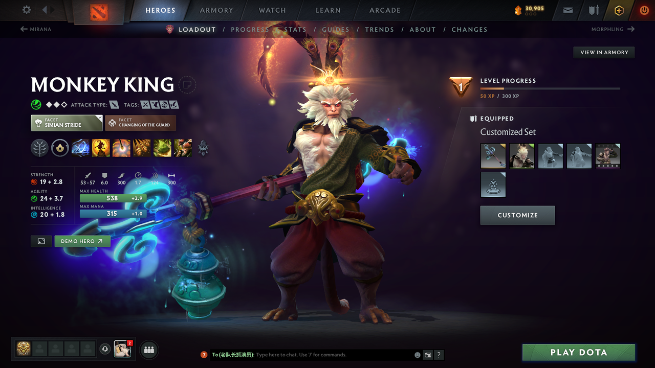 Ancient V | MMR: 4360 - Behavior: 9969 - Communication: 9969