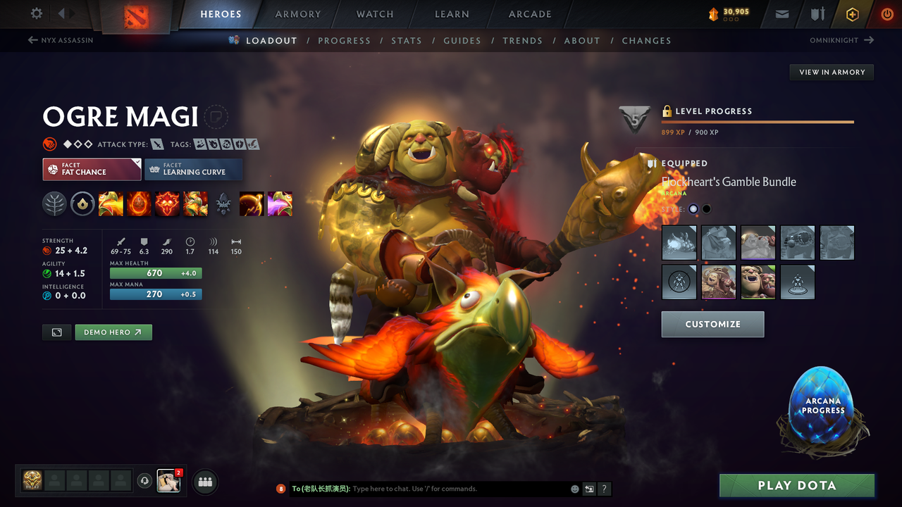 Ancient V | MMR: 4360 - Behavior: 9969 - Communication: 9969