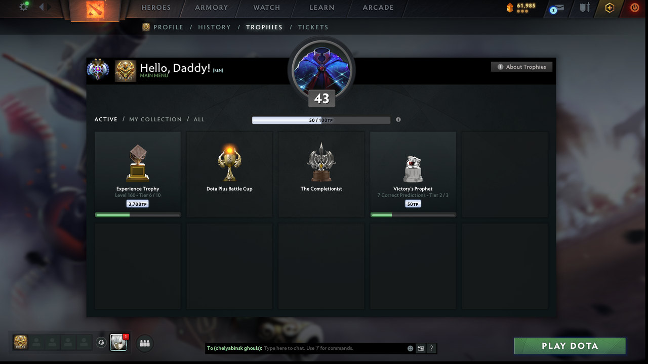 Ancient II | MMR: 4134 - Behavior: 11869 - Communication: 11654