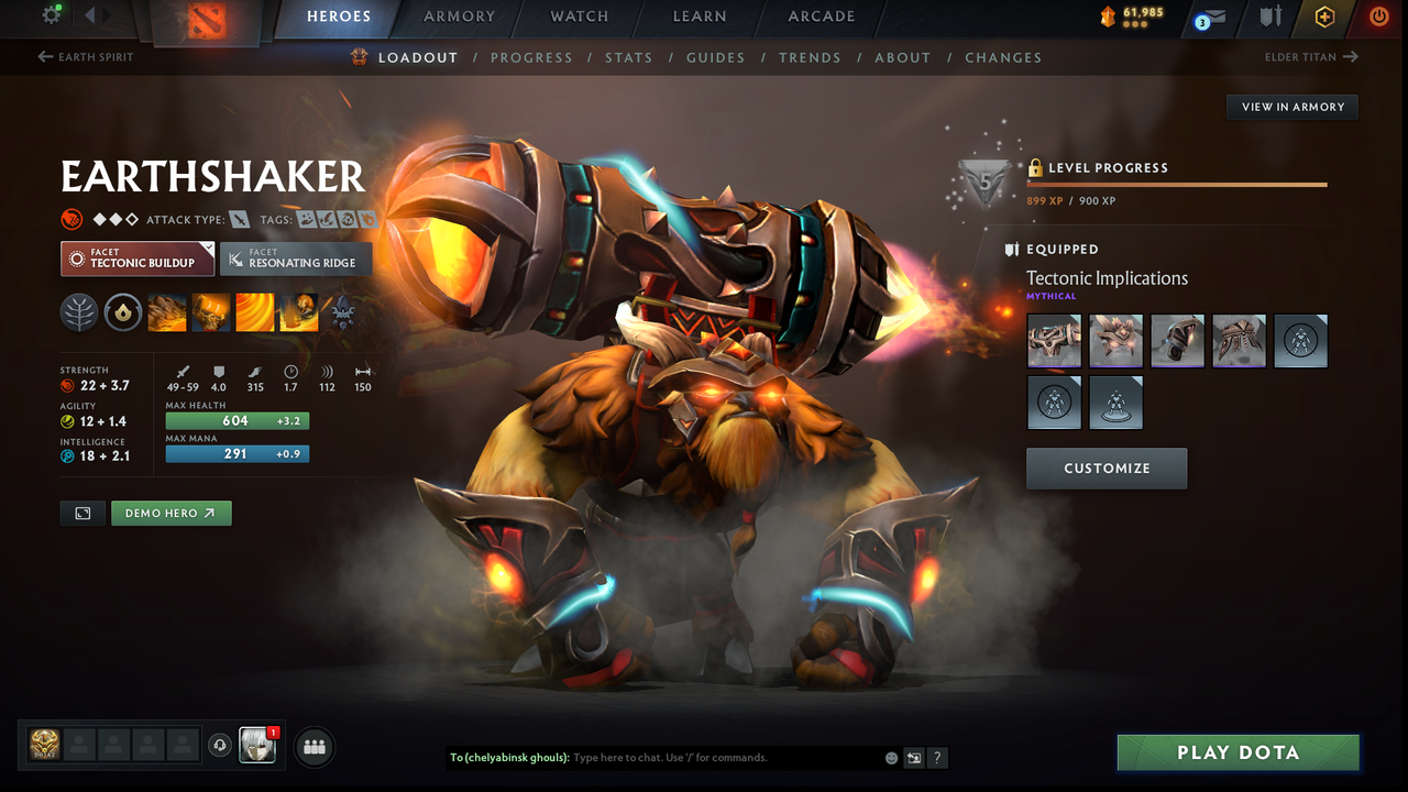 Ancient II | MMR: 4134 - Behavior: 11869 - Communication: 11654