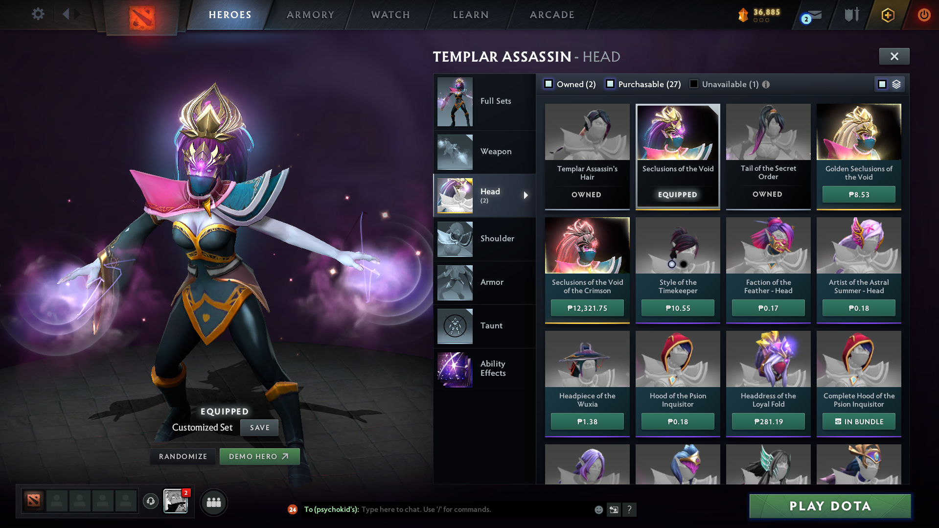 Guardian IV | MMR: 1303 - Behavior: 11023 - Communication: 11023