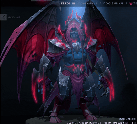 Héritage de la forme de lame