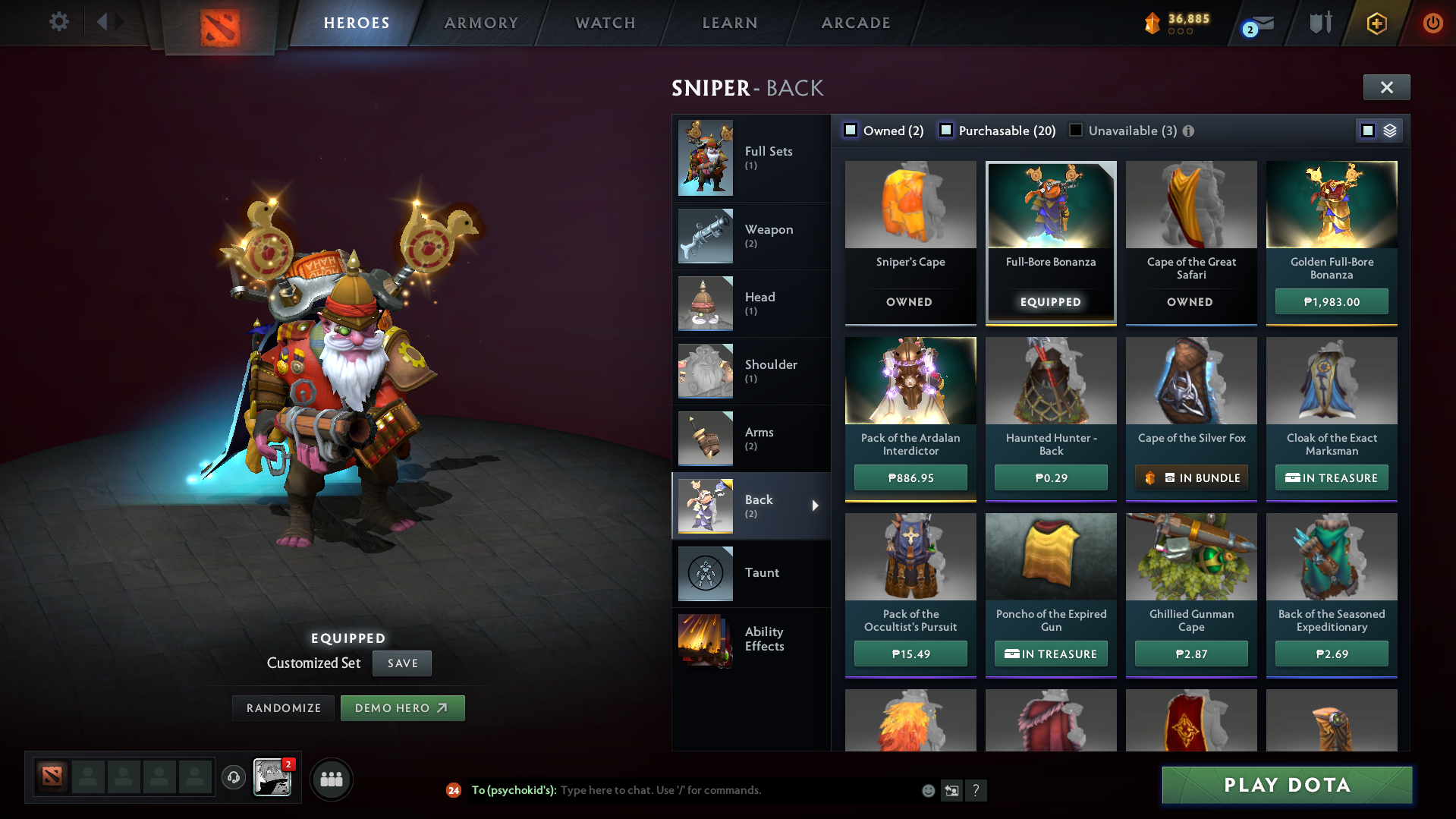 Guardian IV | MMR: 1303 - Behavior: 11023 - Communication: 11023