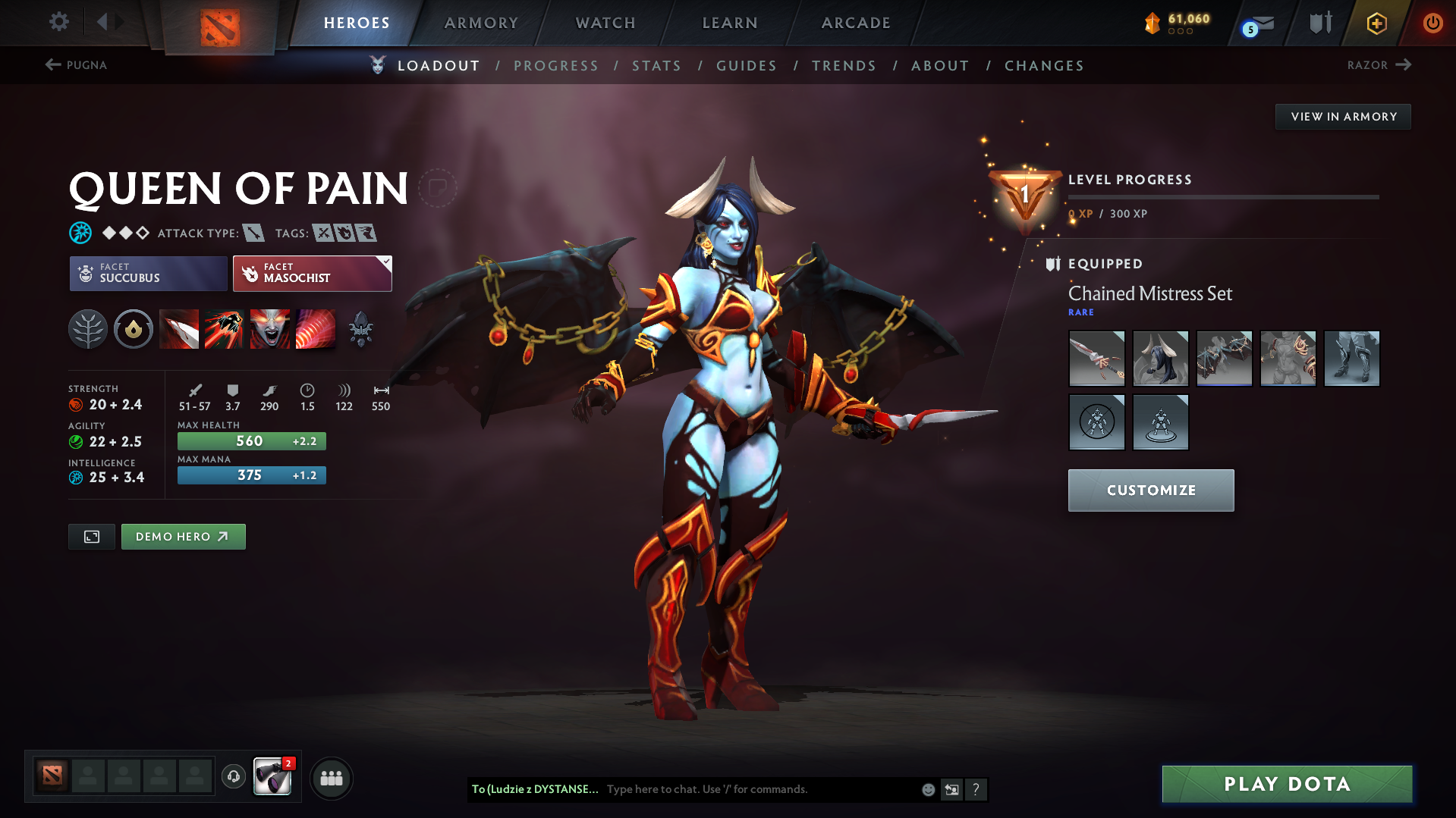 Divine II | MMR: 4495 - Behavior: 10401 - Communication: 10401