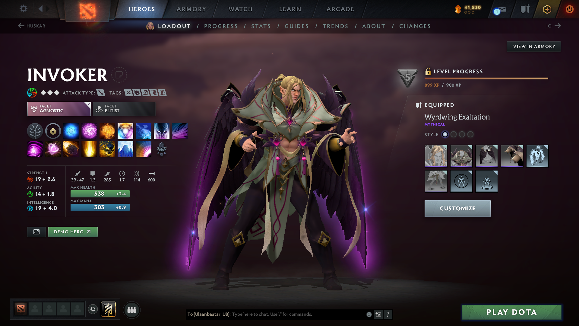 Ancient IV | MMR: 4410 - Behavior: 10325 - Communication: 10325