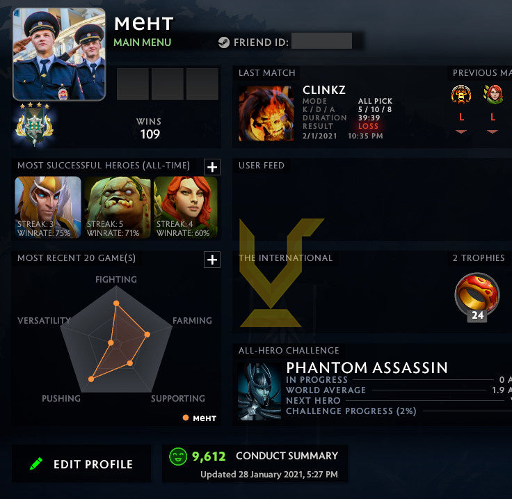 Archon II | MMR : 2830 - Behavior : 9612