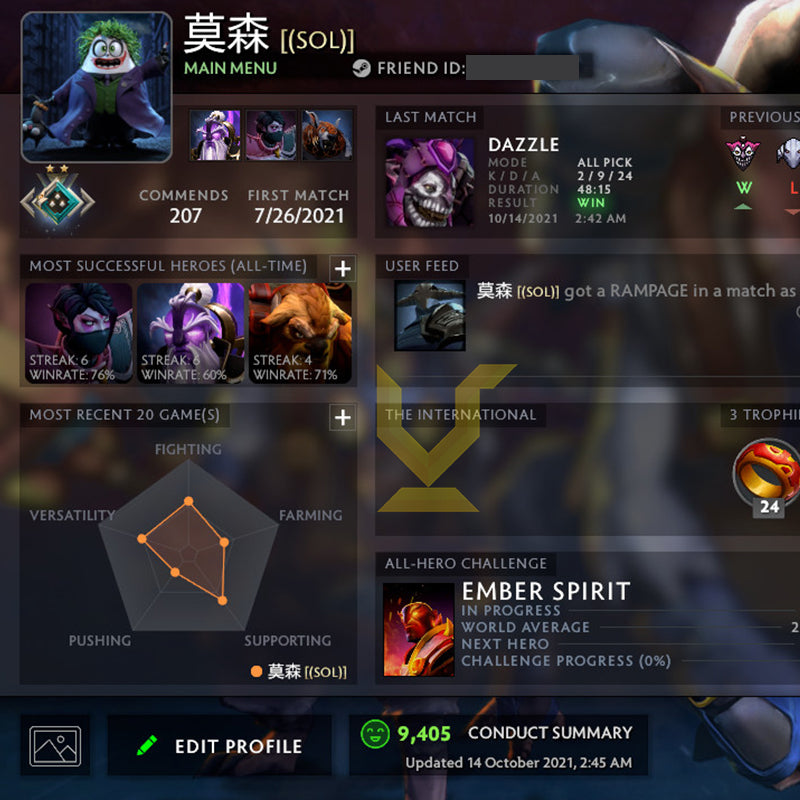 Crusader II | MMR: 1780 - Behavior: 9405