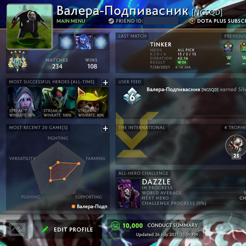 Archon IV | MMR: 2870 - Behavior: 10000