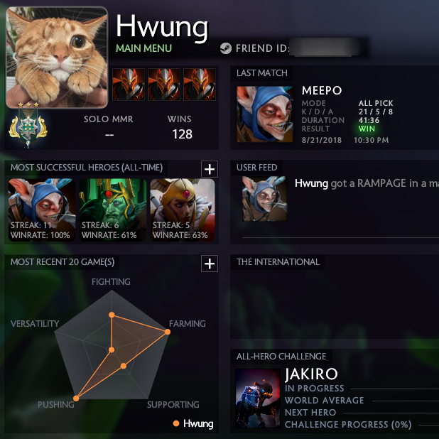 Archonte III | MMR : 2814 / À déterminer