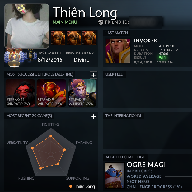 Immortel | MMR : 5913 / À déterminer