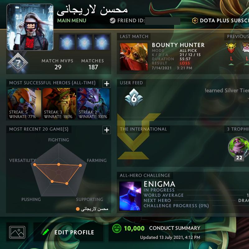 Not Calibrated | MMR: TBD - Behavior: 10000