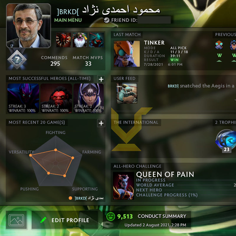 Not Calibrated | MMR: TBD - Behavior: 9513