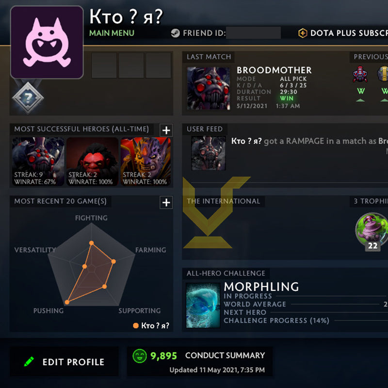 Not Calibrated | MMR: TBD - Behavior: 9895