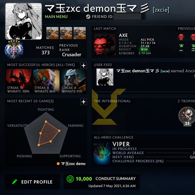 Ancient V | MMR: 4510 - Behavior: 10000