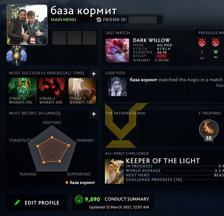 Divine III | MMR: 4850 - Behavior: 9890