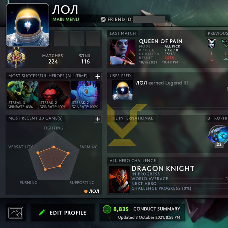 Légende II | MMR : 3370 - Comportement : 8835