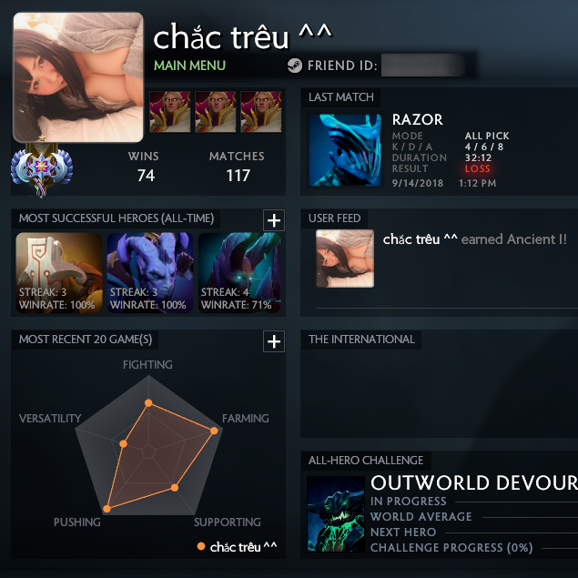 Ancient I | MMR: 3575 / TBD