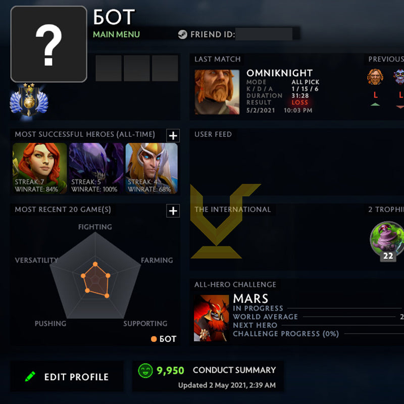 Divin II | MMR : 4810 - Comportement : 9950