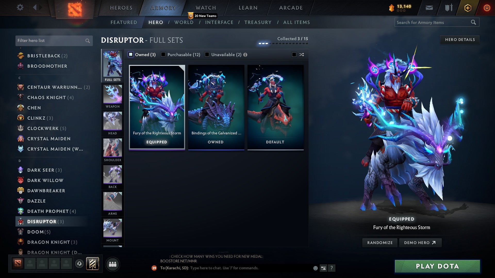 Ancient IV | MMR: 4178 - Behavior: 11250 - Communication: 11250