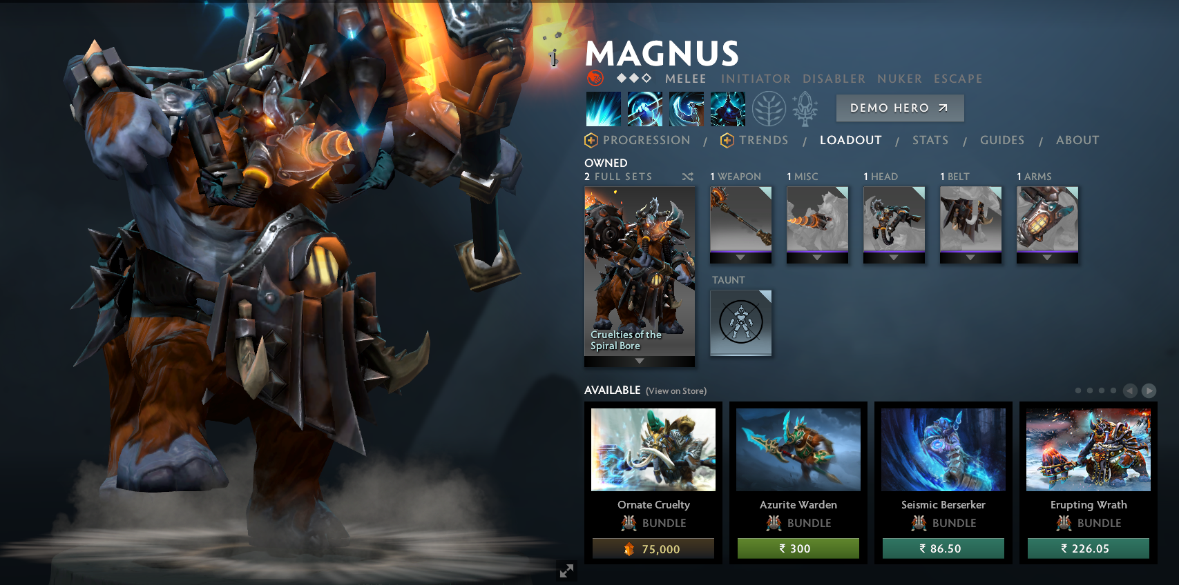 Légende IV | MMR : 3450 - Comportement : 8995