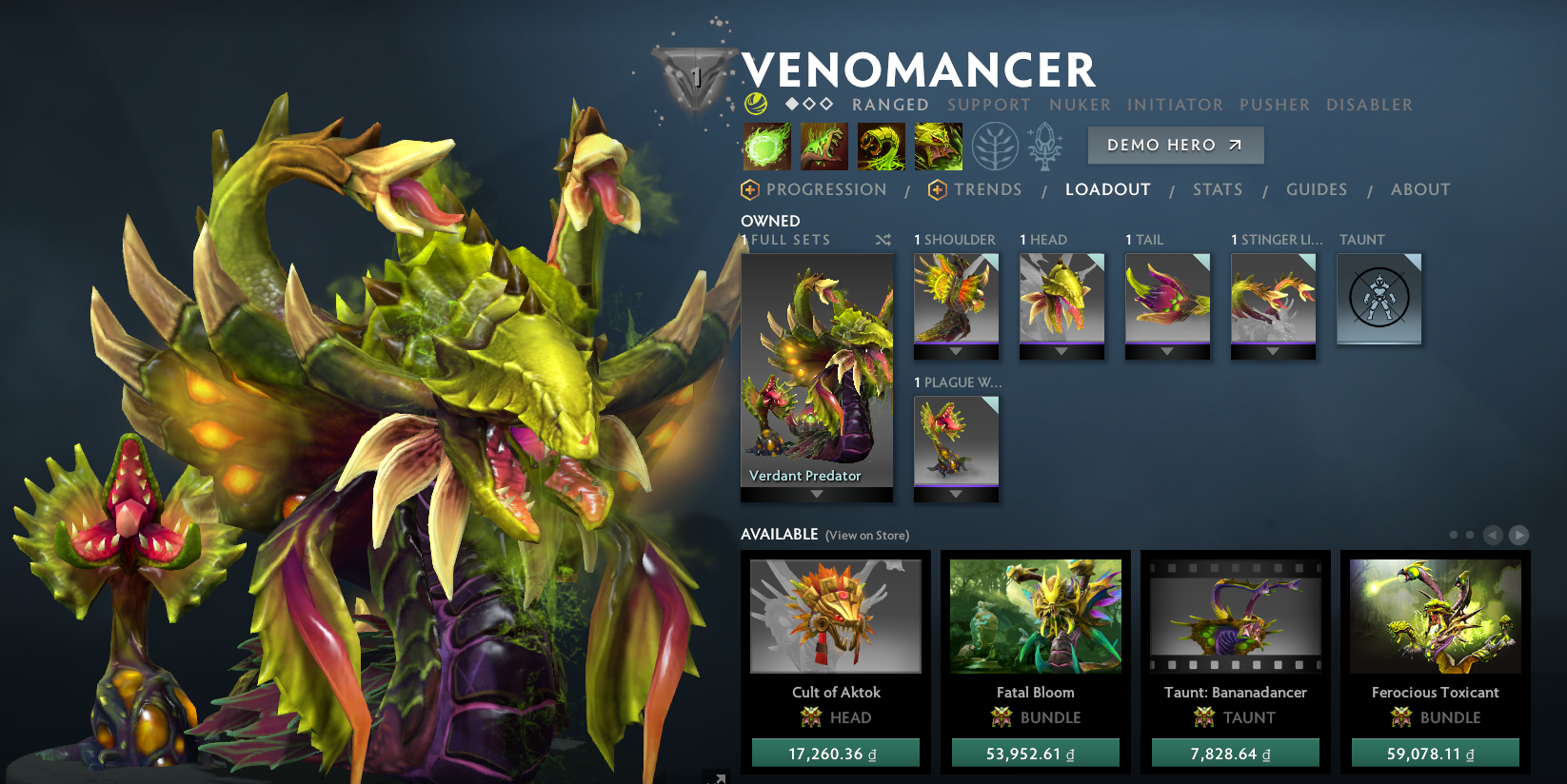 Non calibré | MMR : à déterminer - Comportement : 8640