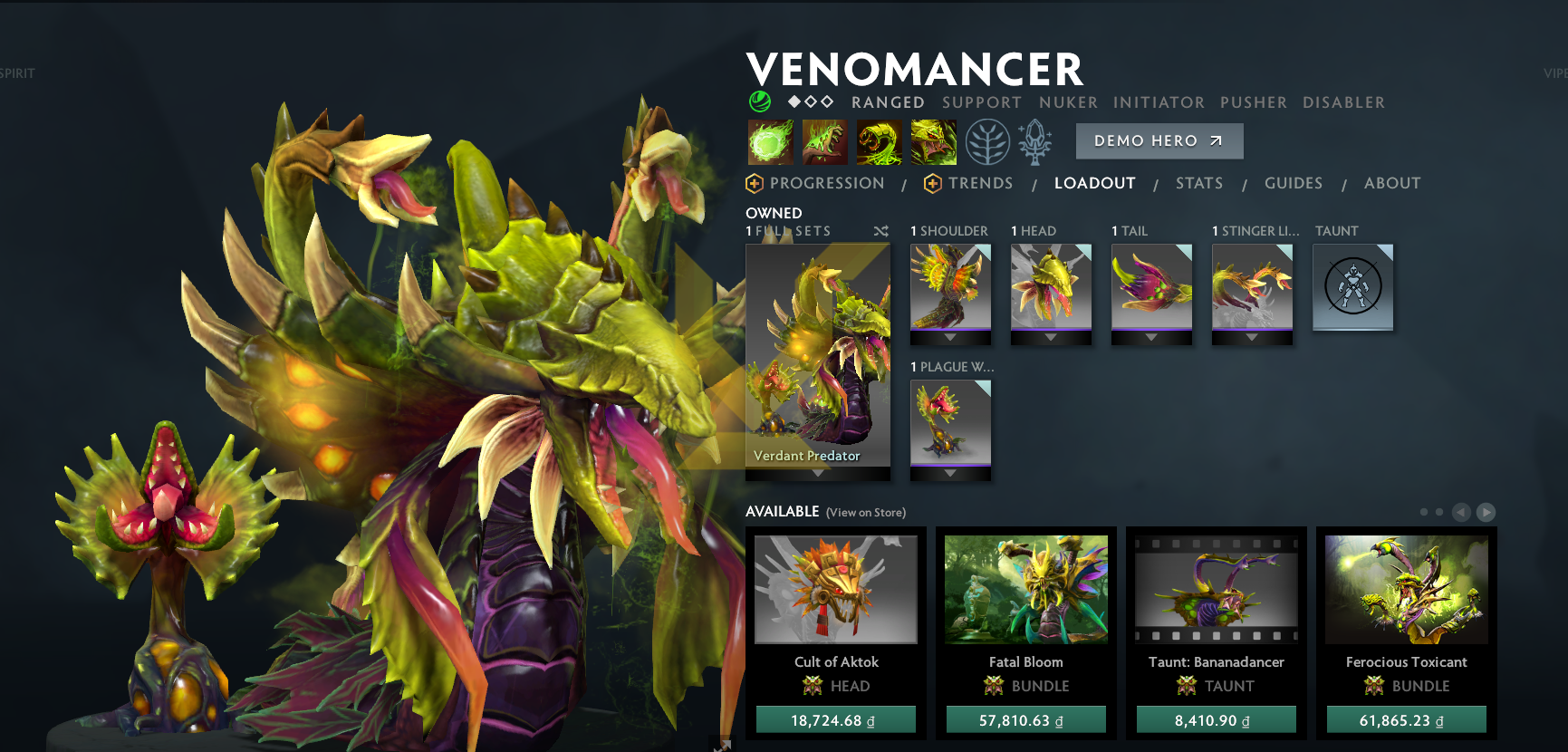 Divin IV | MMR : 5050 / Comportement : 10000