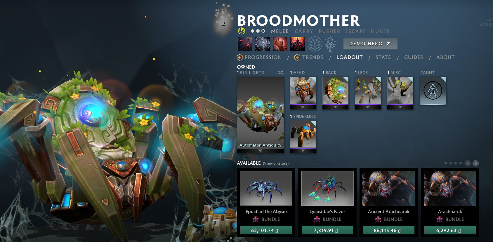 Non calibré | MMR : à déterminer - Comportement : 8640