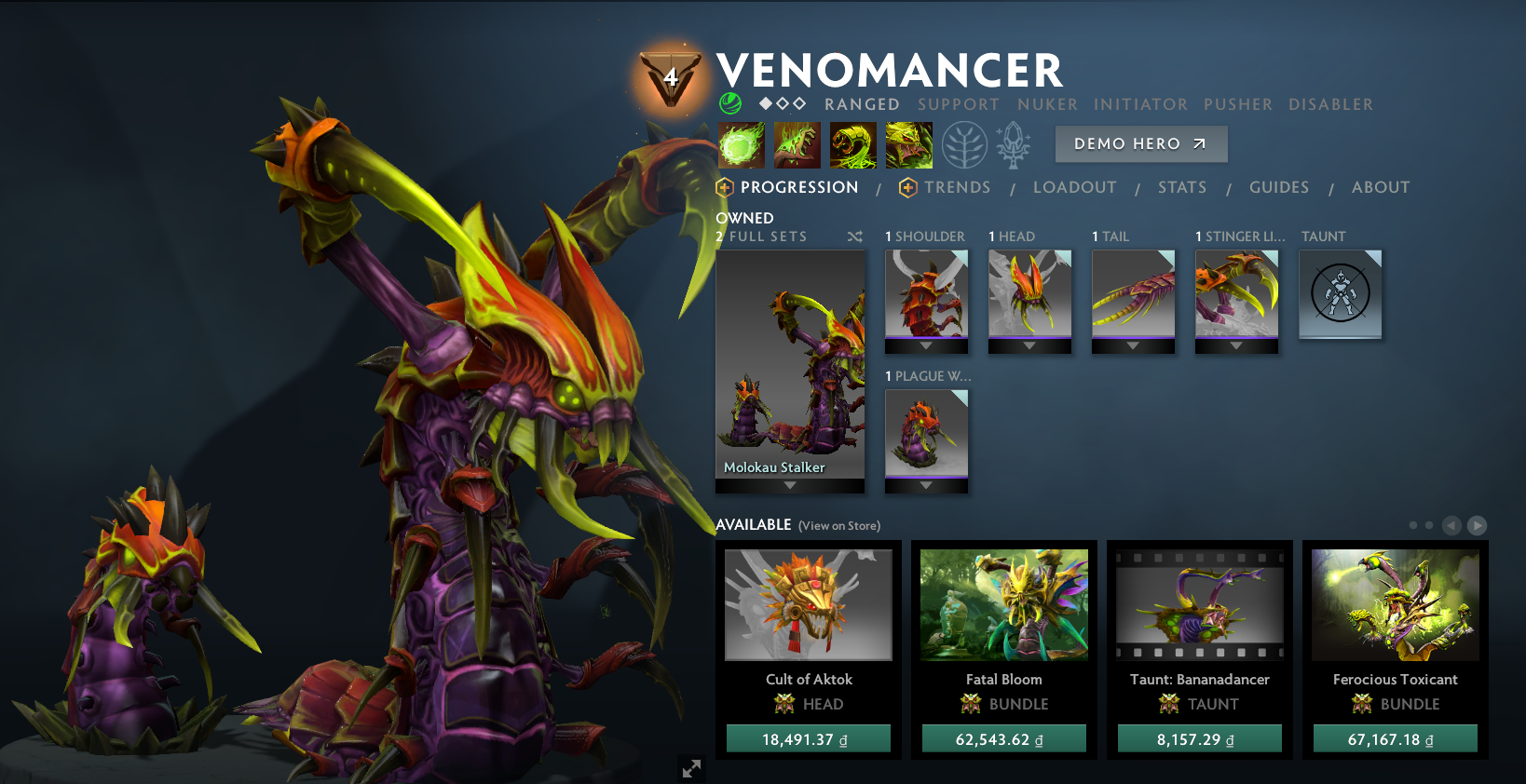 Divin IV | MMR : 5100 - Comportement : 9068