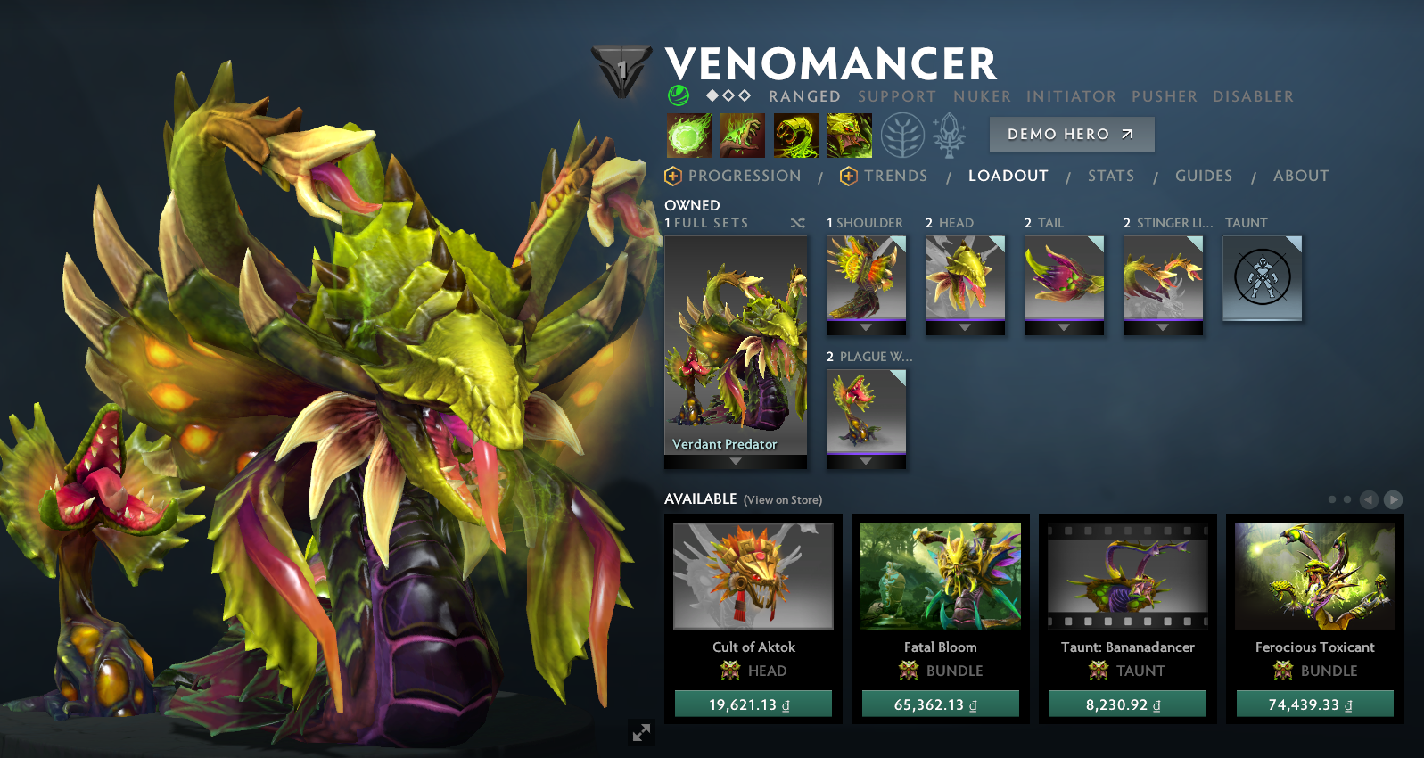 Légende IV | MMR : 3440 - Comportement : 9725