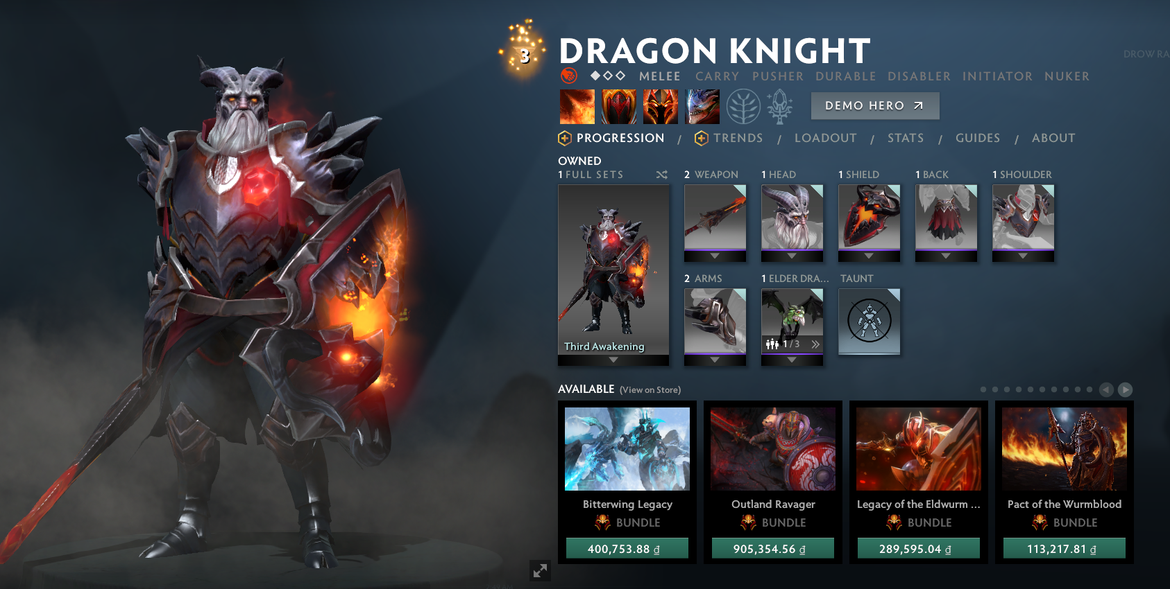 Divin IV | MMR : 5100 - Comportement : 9068