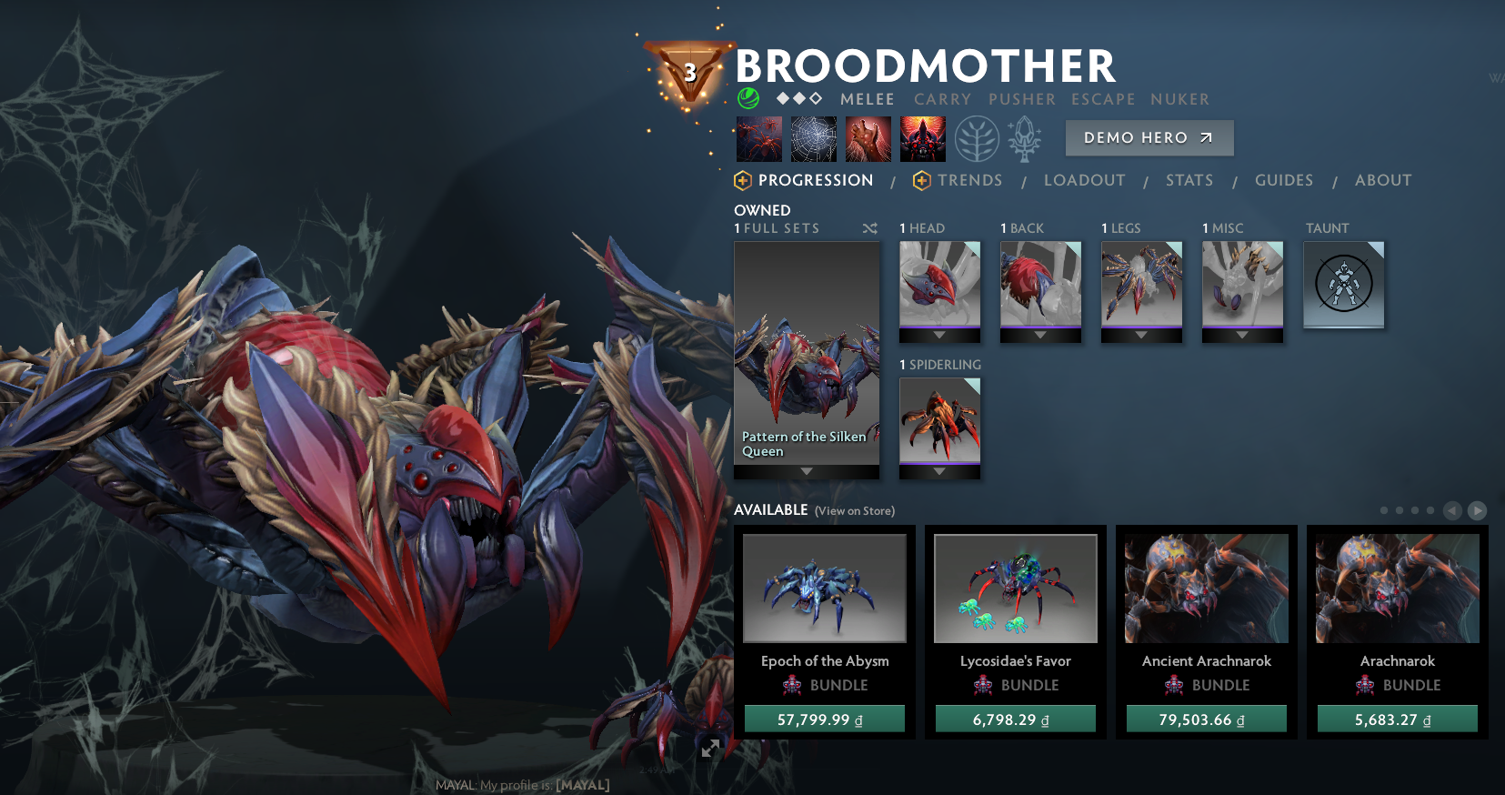 Divin IV | MMR : 5100 - Comportement : 9068