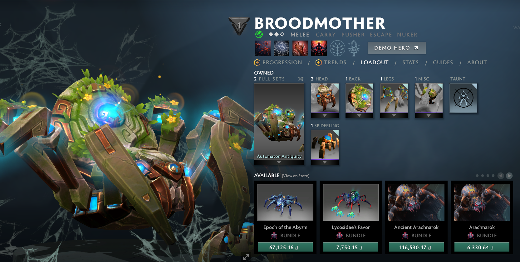 Légende IV | MMR : 3440 - Comportement : 9725