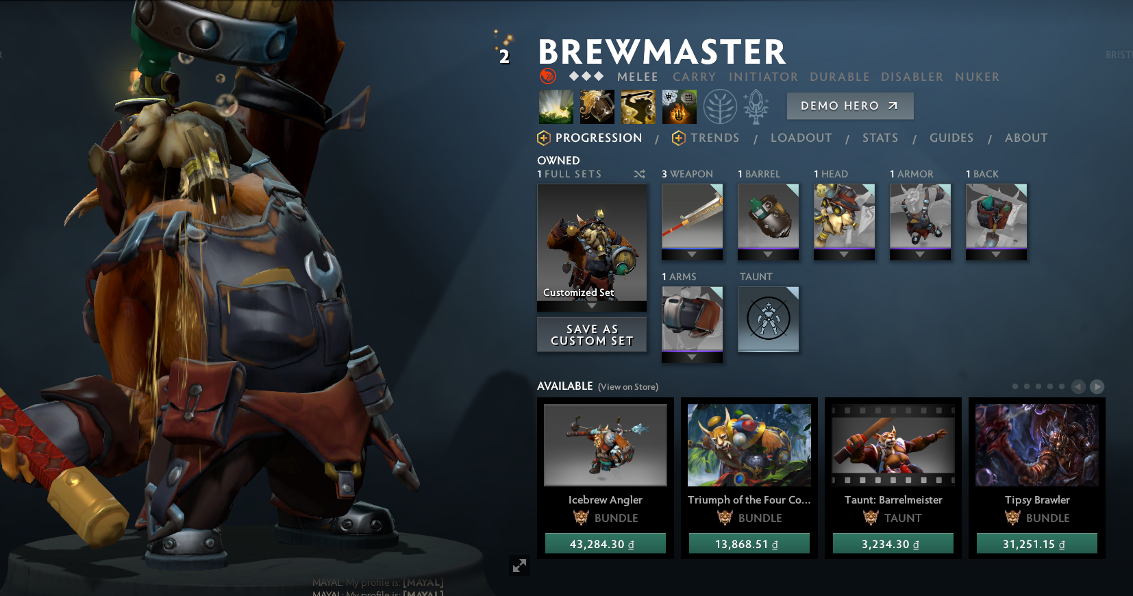 Divin IV | MMR : 5100 - Comportement : 9068