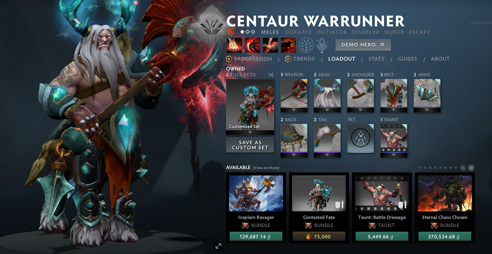 Légende IV | MMR : 3440 - Comportement : 9725