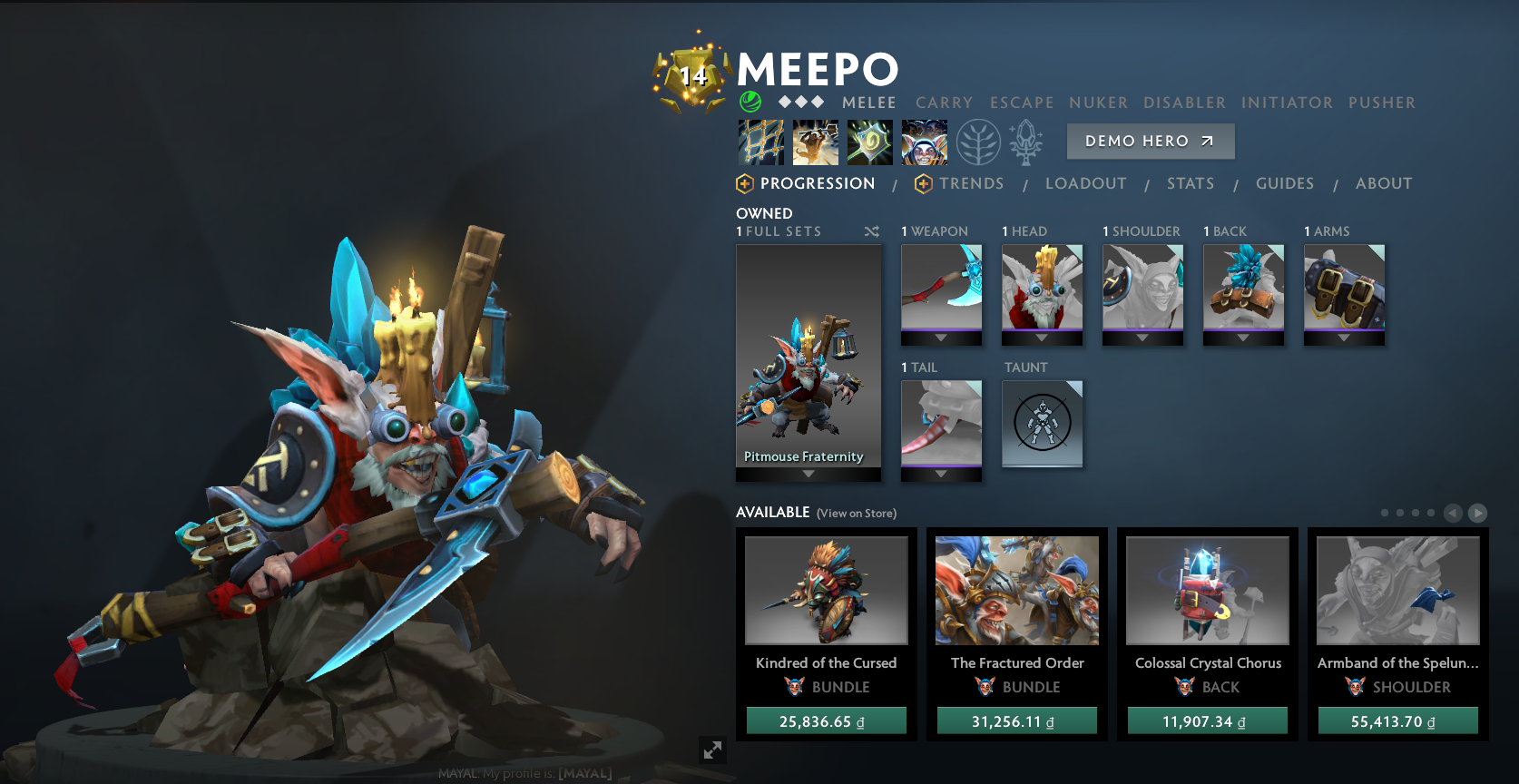 Divin IV | MMR : 5100 - Comportement : 9068