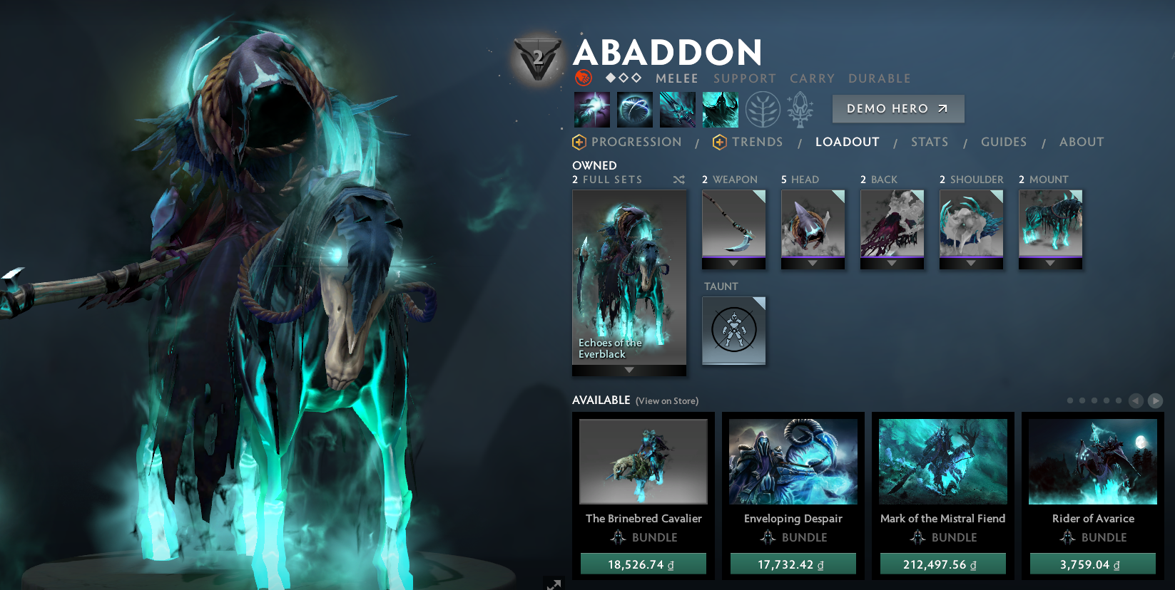 Légende IV | MMR : 3440 - Comportement : 9725