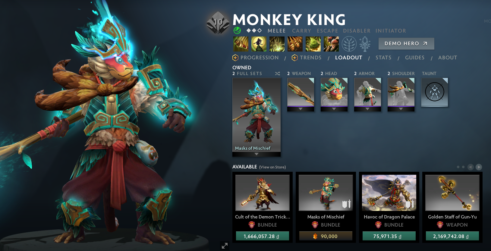 Légende IV | MMR : 3440 - Comportement : 9725