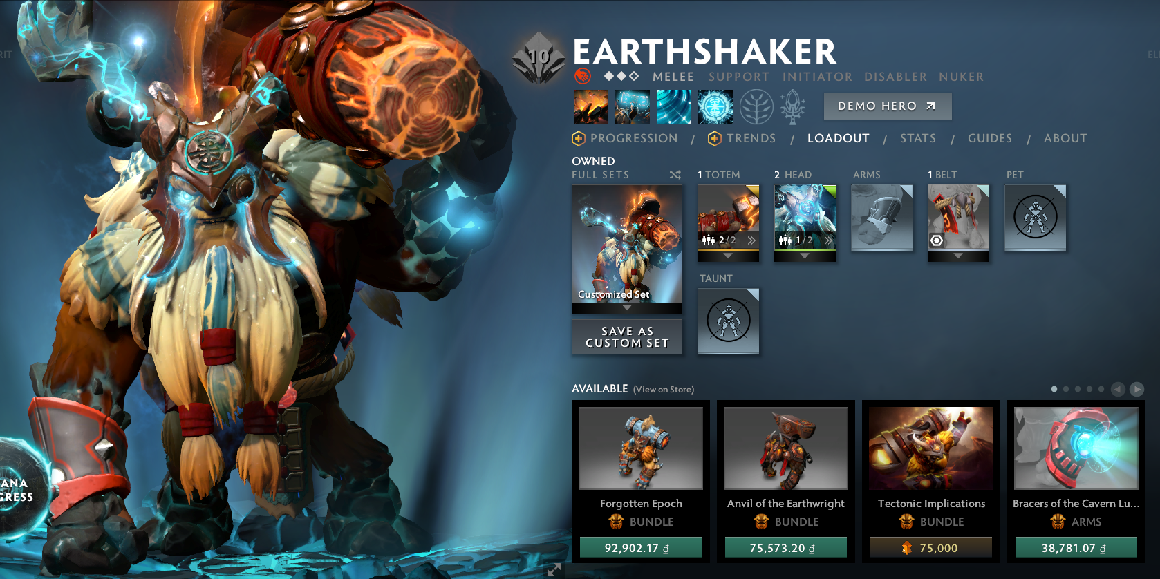 Légende IV | MMR : 3440 - Comportement : 9725