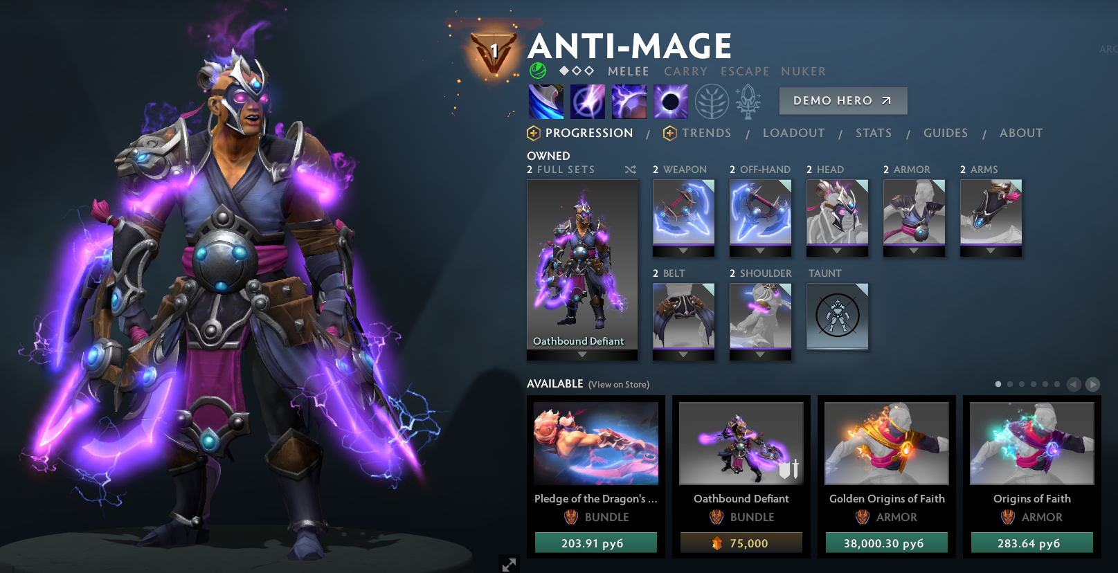 Ancient IV | MMR: 4300 - Behavior: 10000