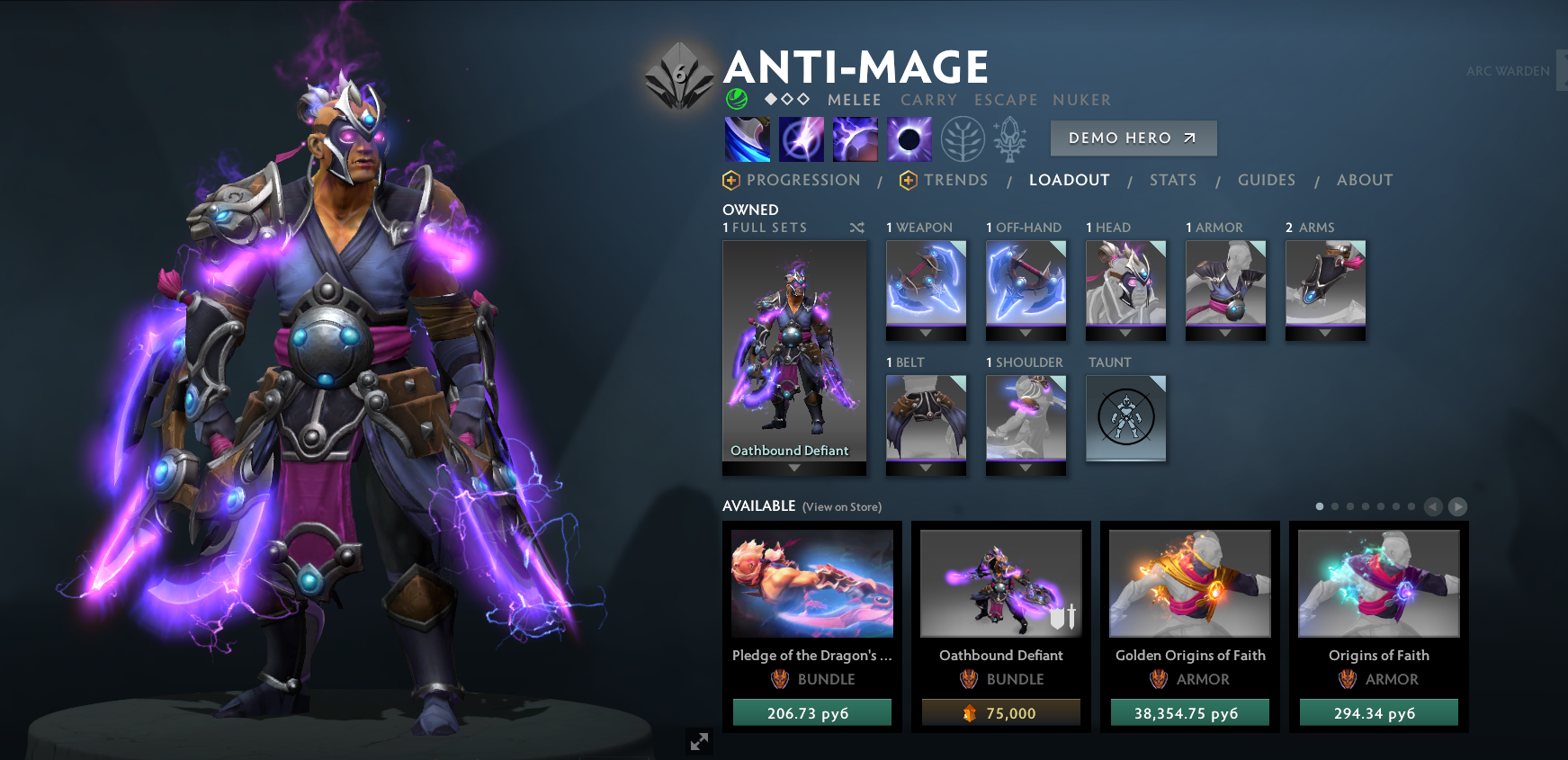 Légende IV | MMR : 3540 - Comportement : 9695